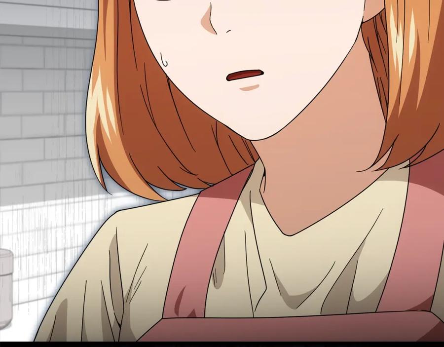 第245页