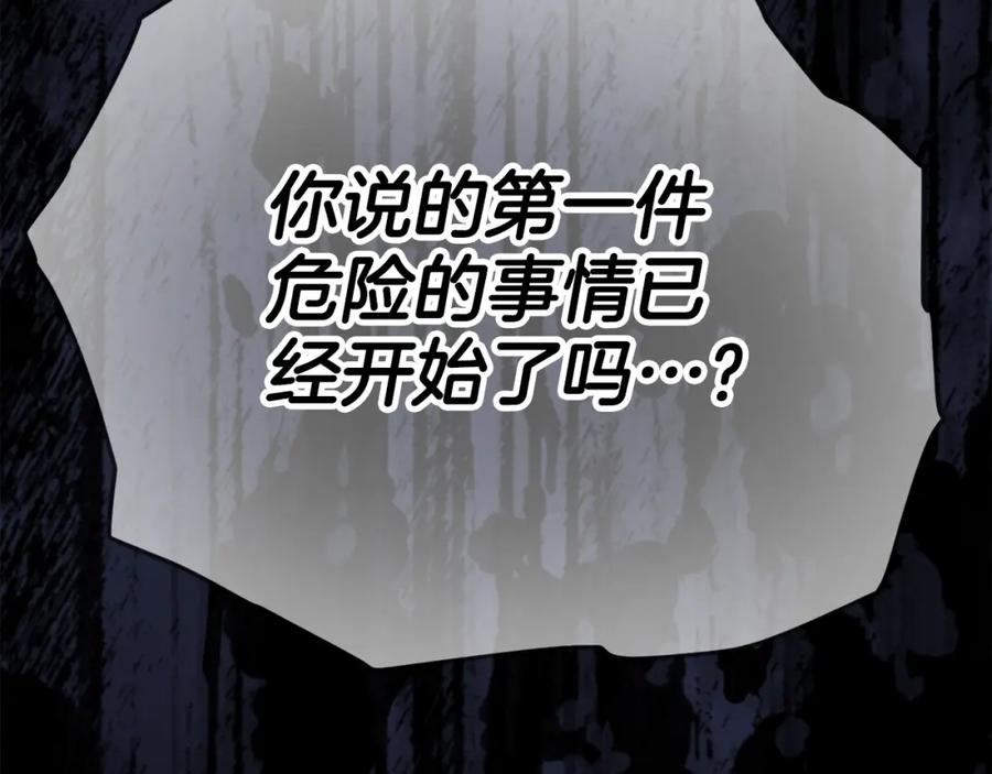 第247页