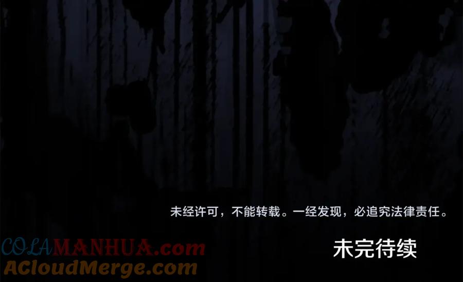 第248页