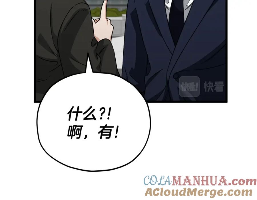 第185页