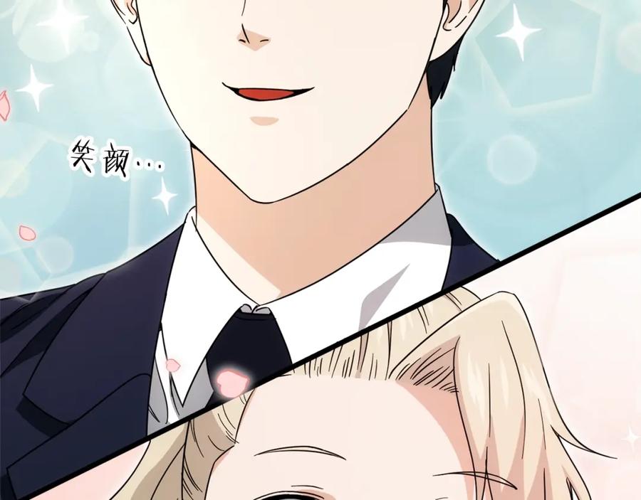 第188页