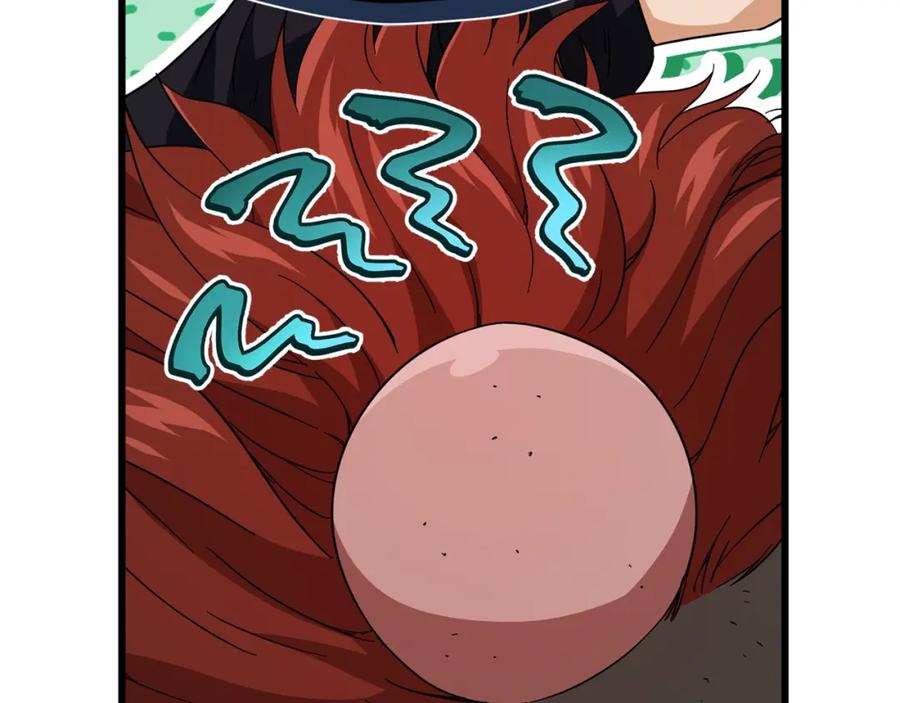 第196页