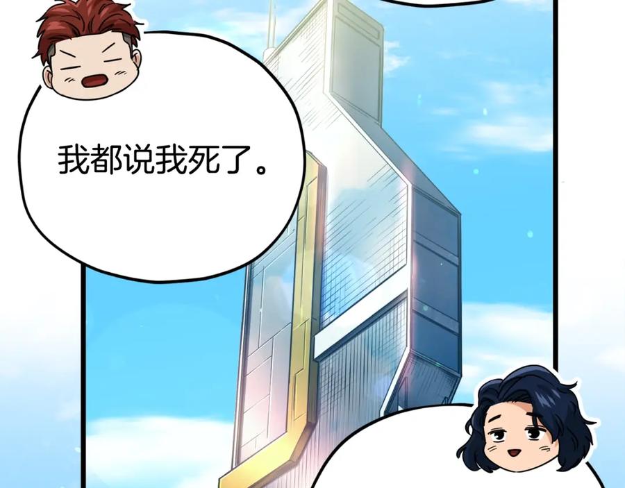 第206页