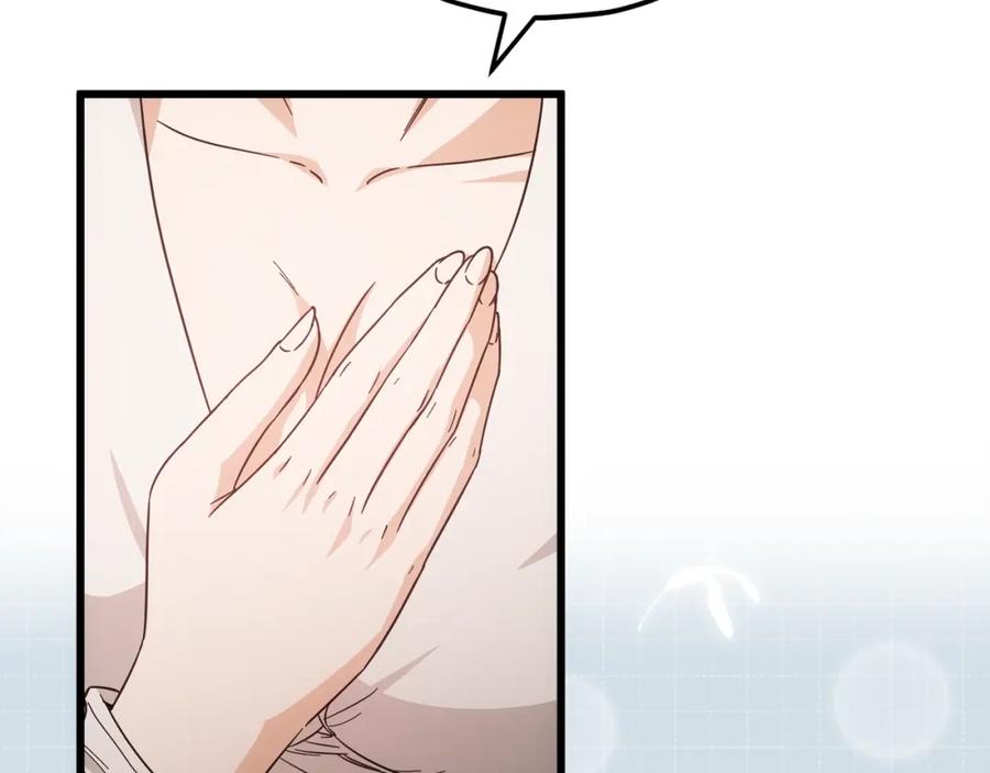 第214页