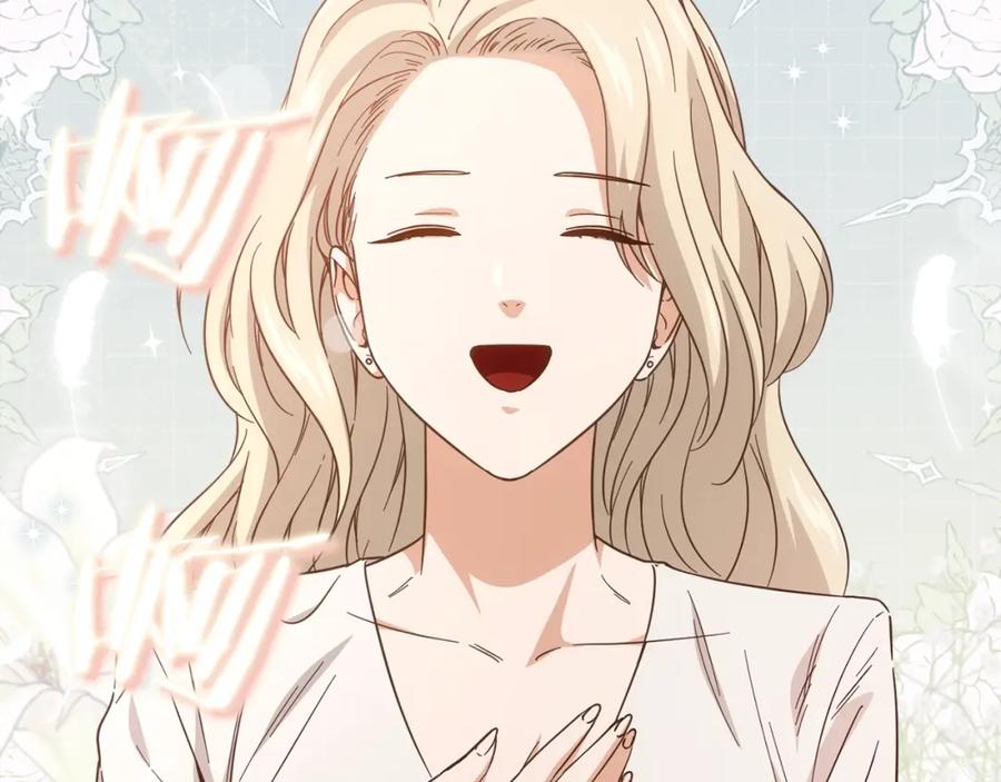 第216页