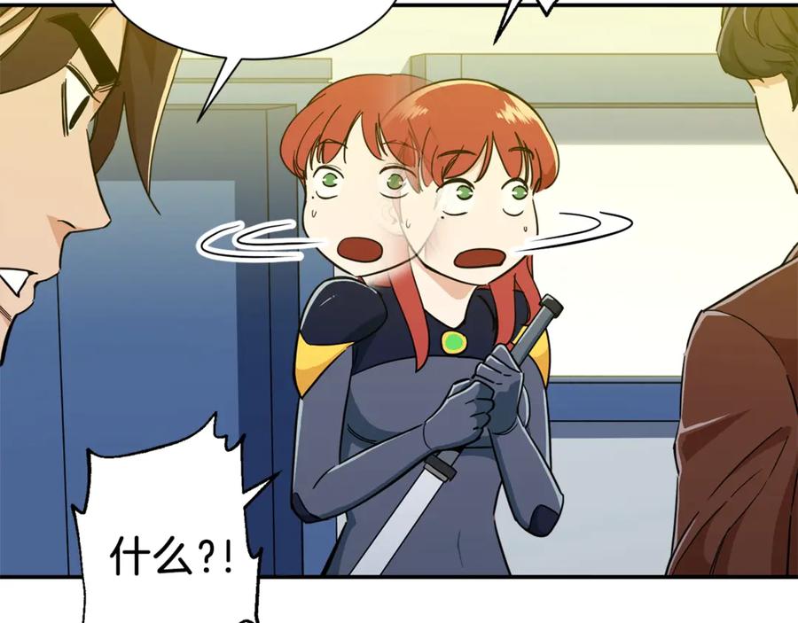 第162页
