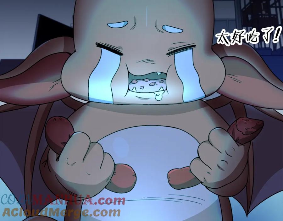 第189页