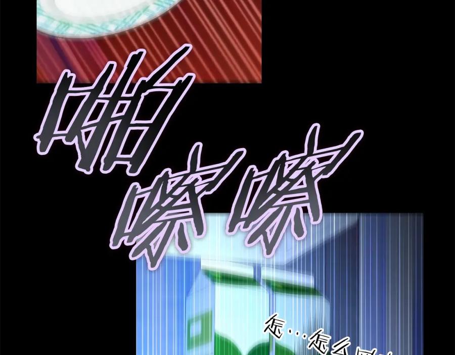第199页