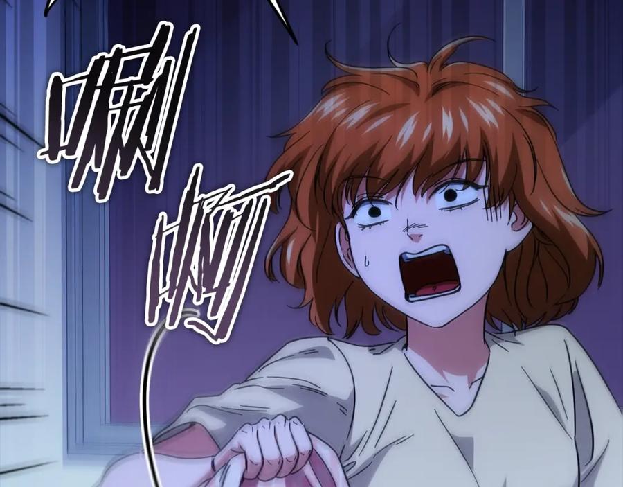第202页