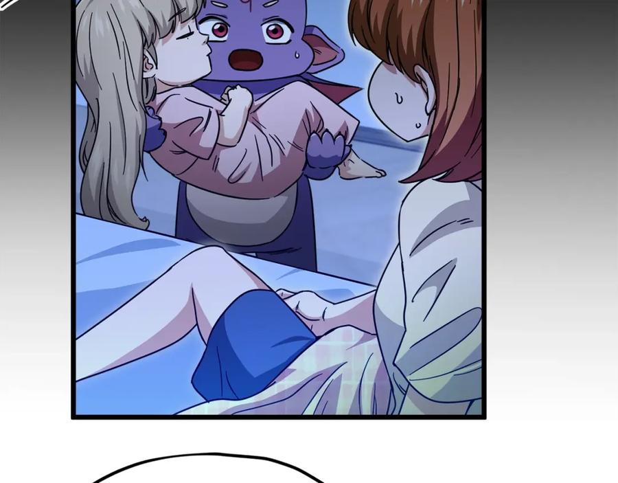 第206页