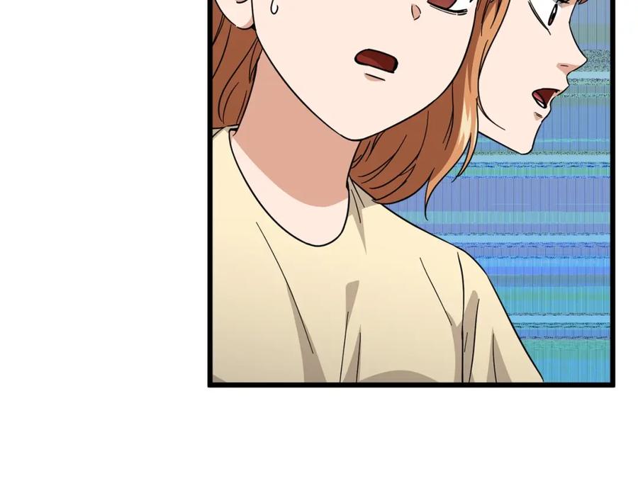第208页