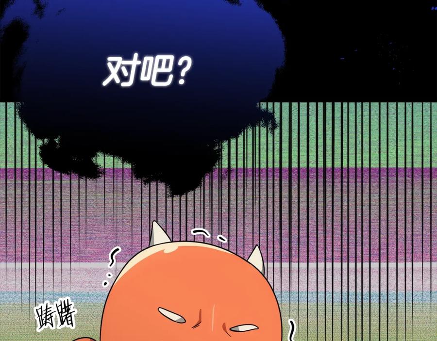 第220页