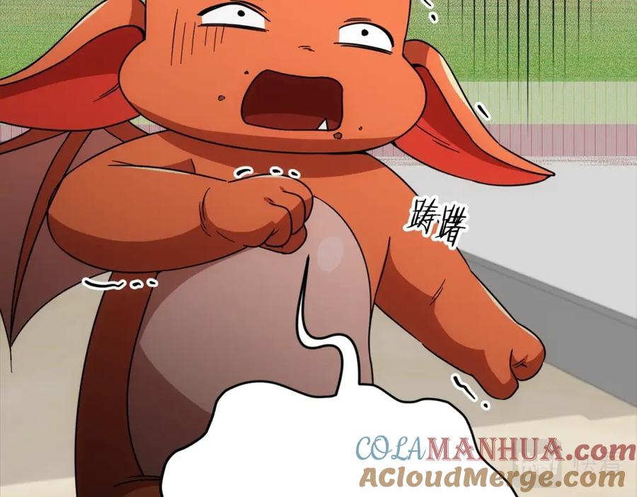 第221页