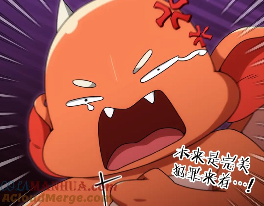 第229页