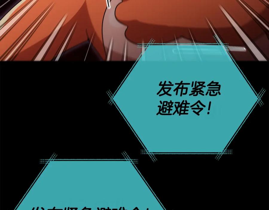 第230页