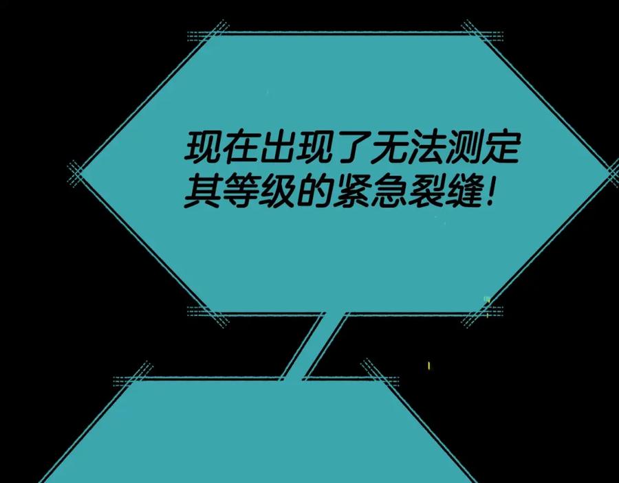 第235页