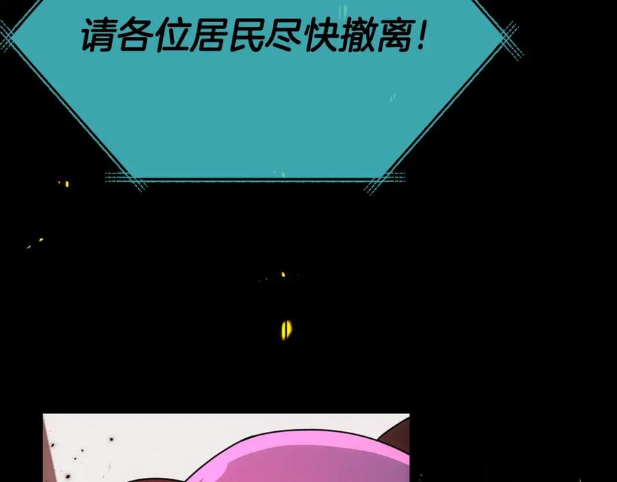第236页