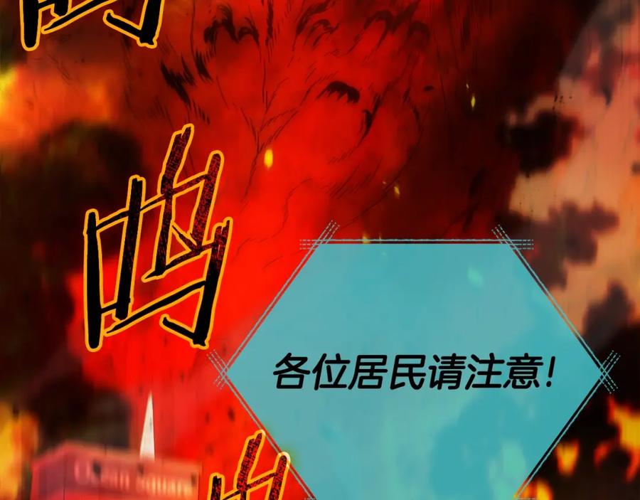 第240页