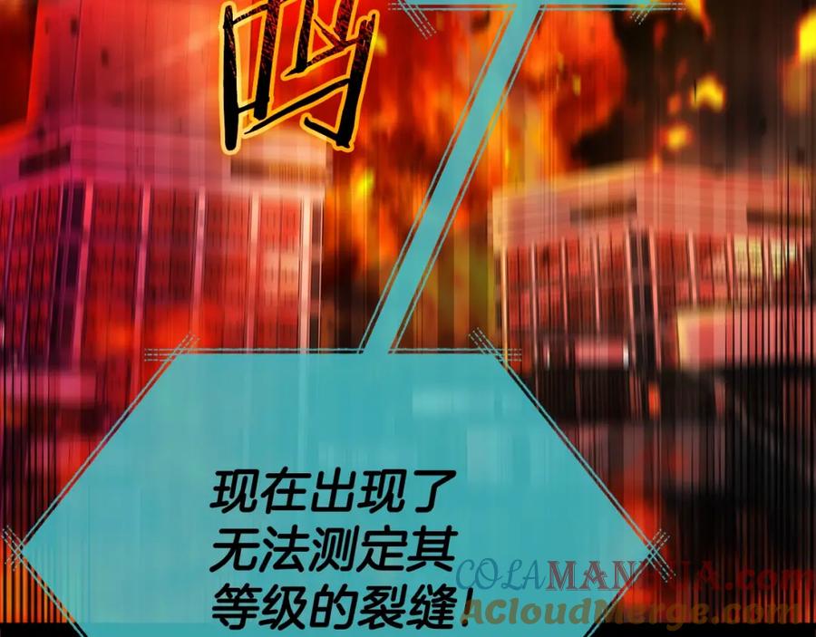第241页