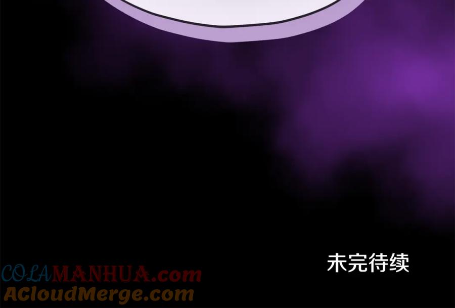 第245页