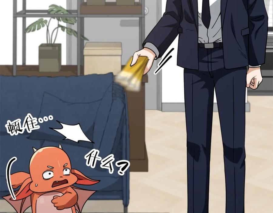 第190页