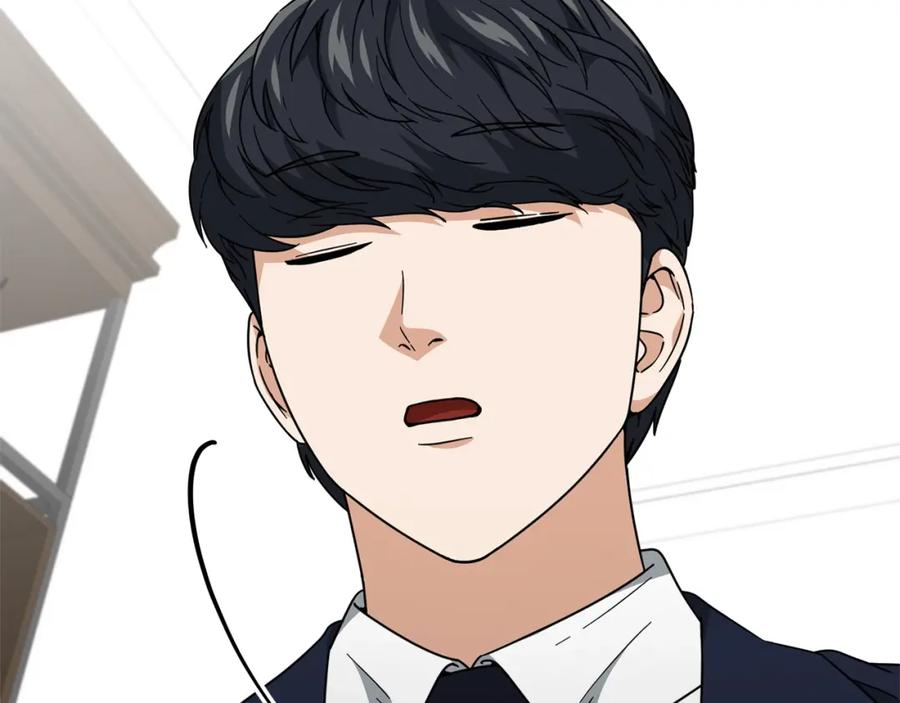 第205页