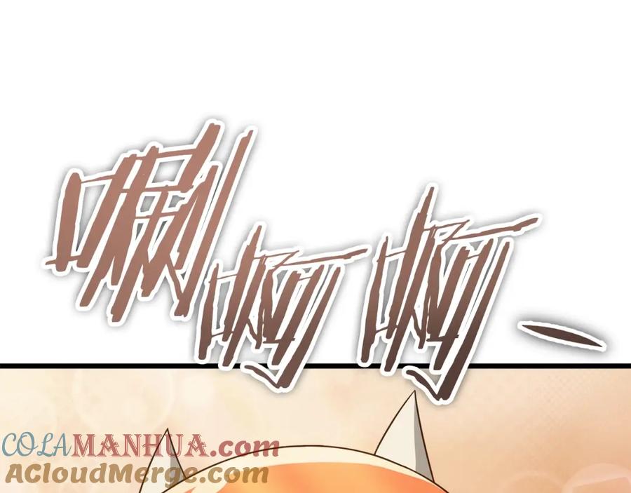 第208页