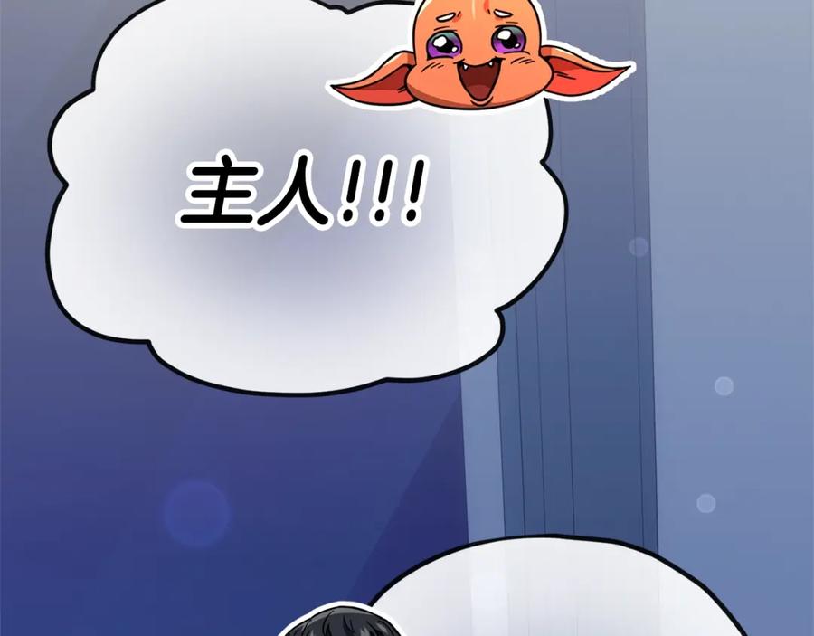 第211页