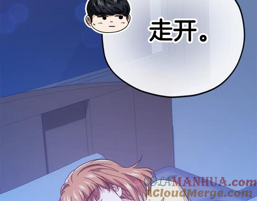 第212页