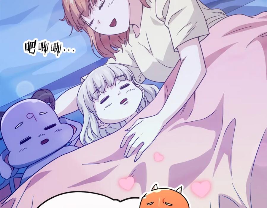 第213页