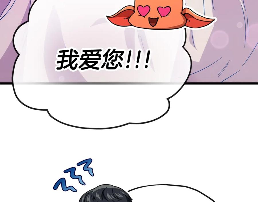 第214页