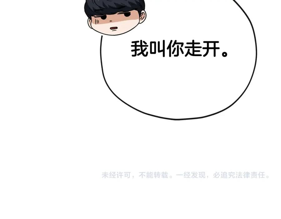 第215页