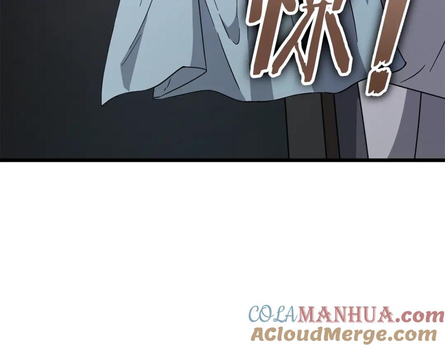 第189页