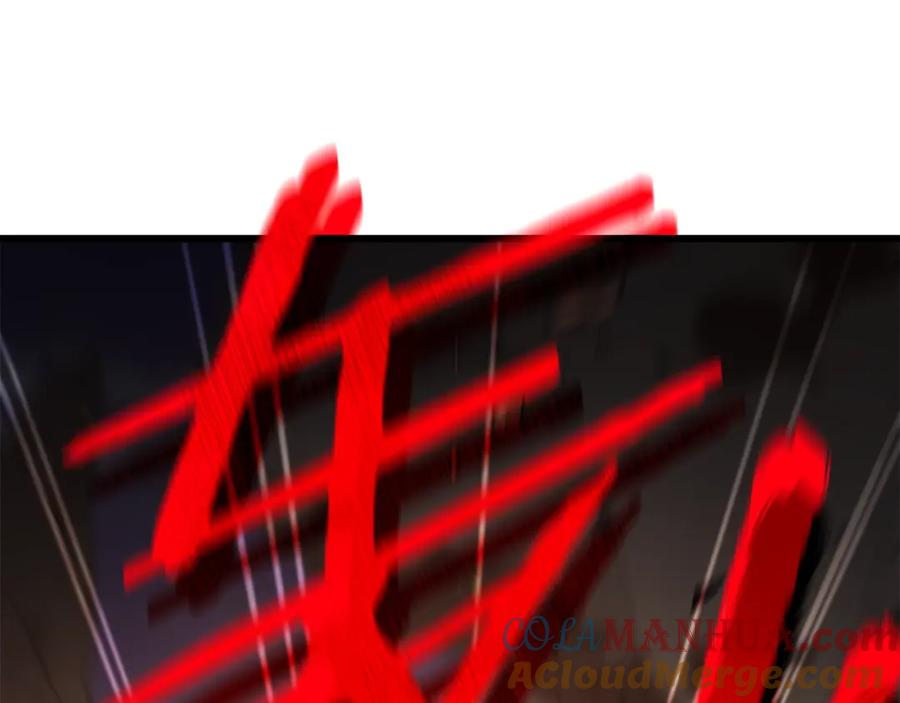 第205页