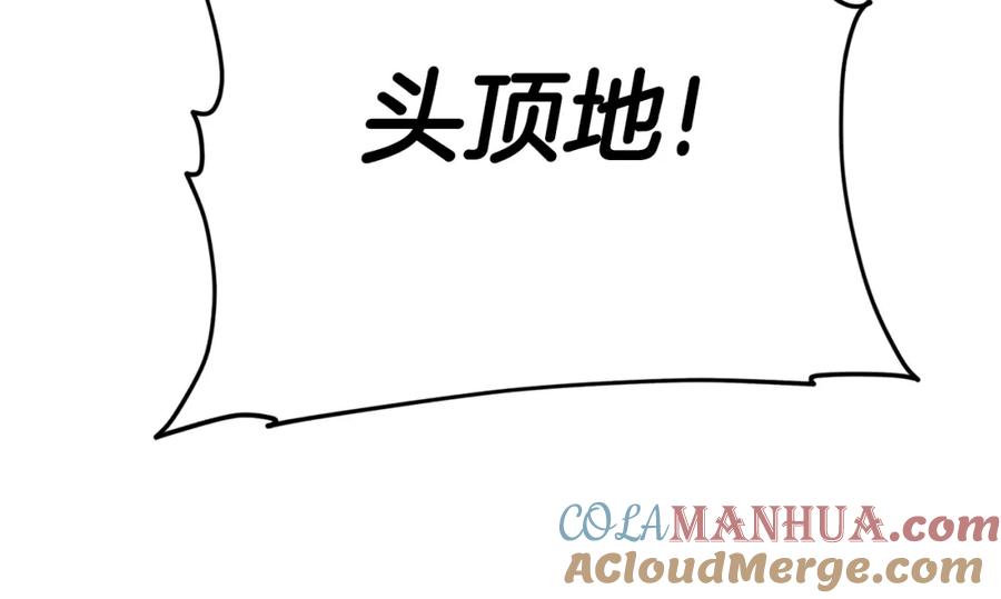 第209页