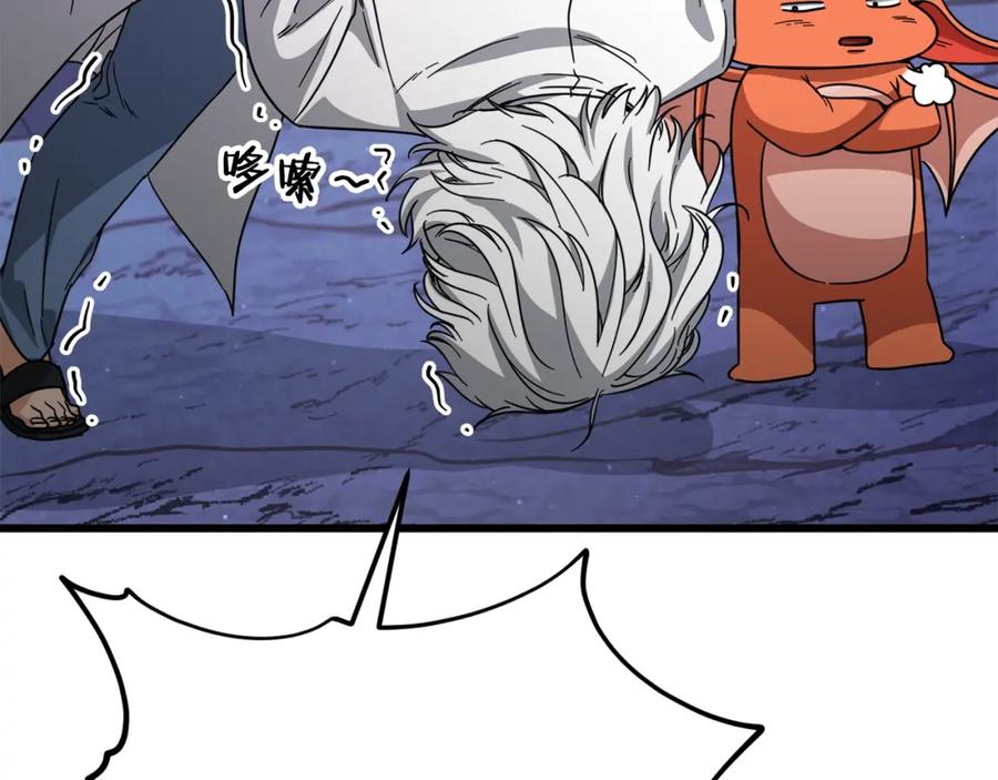 第215页