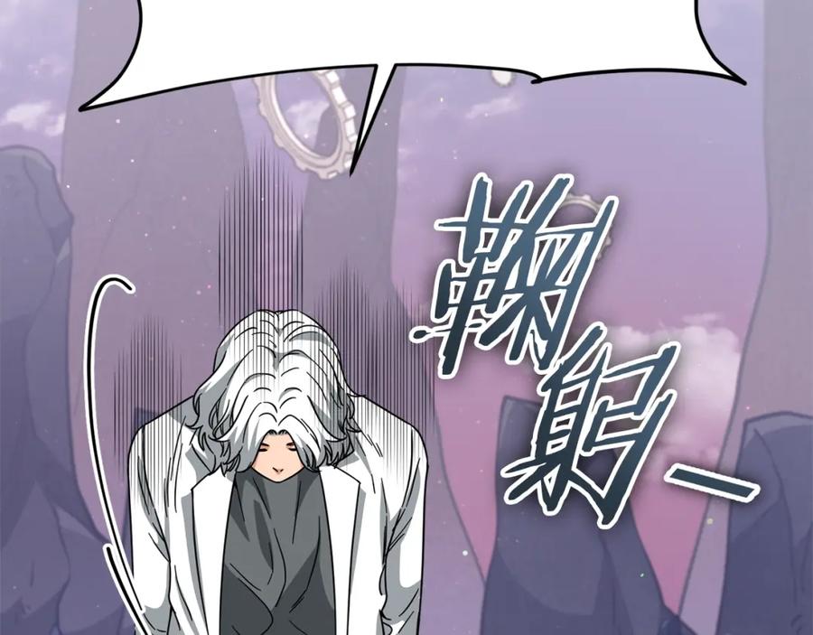 第218页