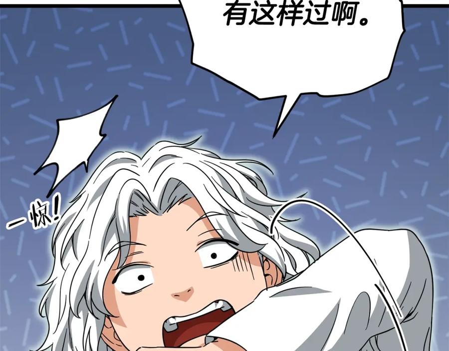 第223页