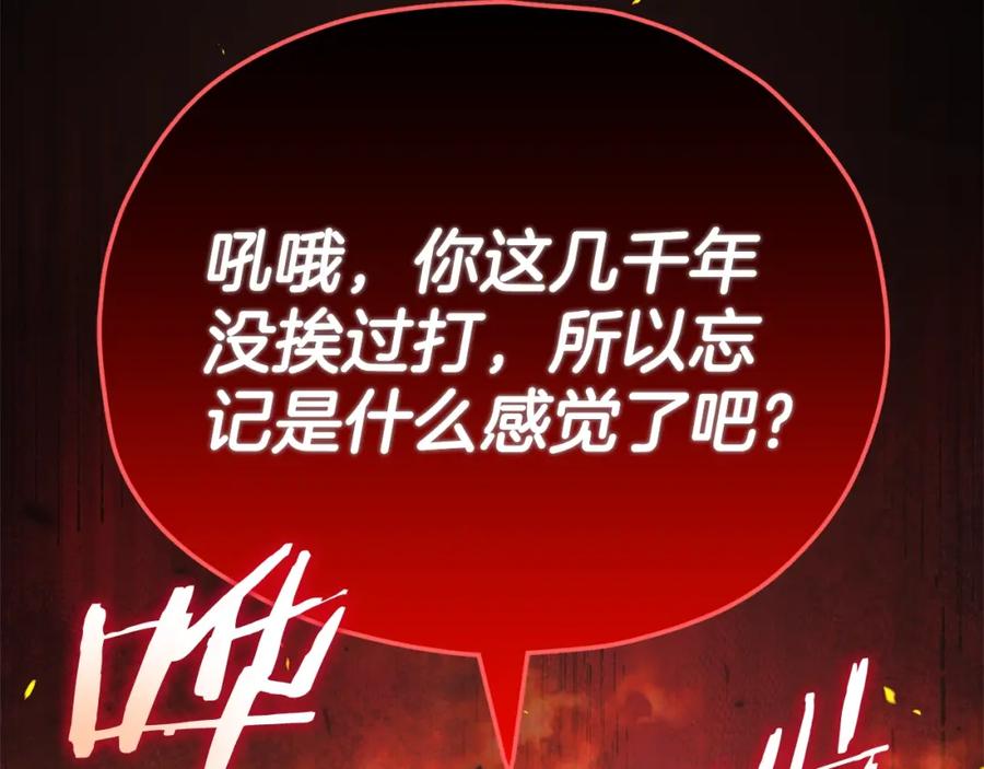 第226页