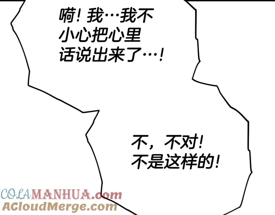 第229页