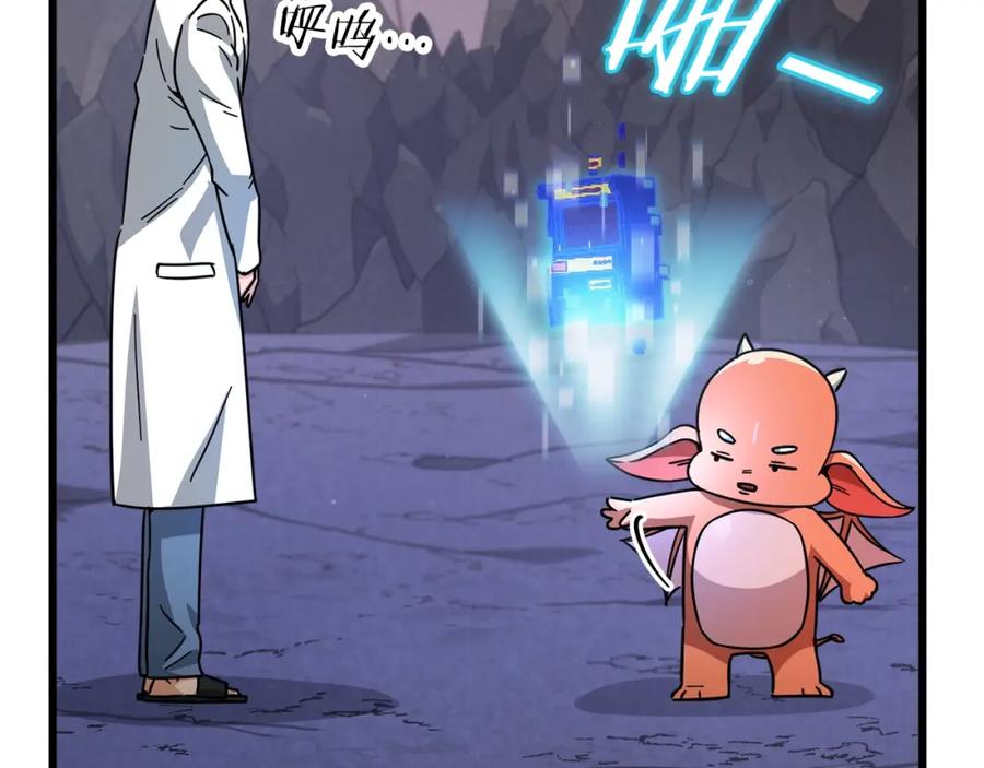 第232页