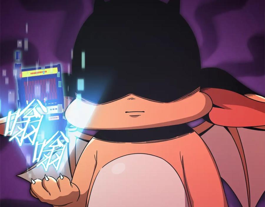 第239页