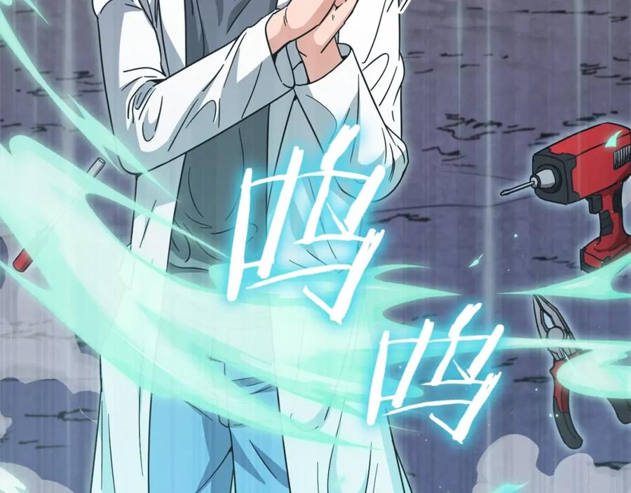 第248页