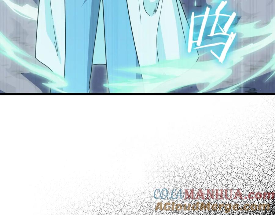 第249页
