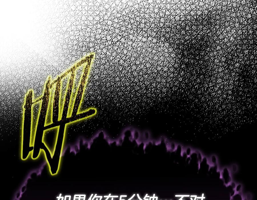 第250页
