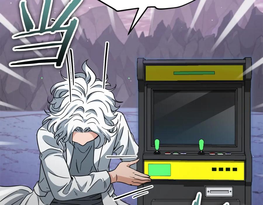 第256页