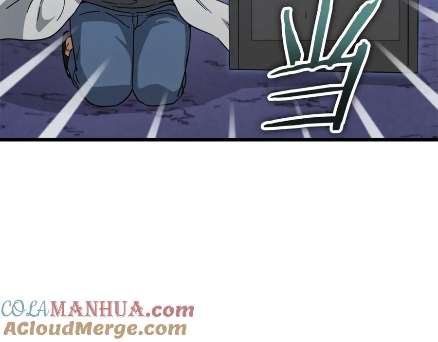 第257页