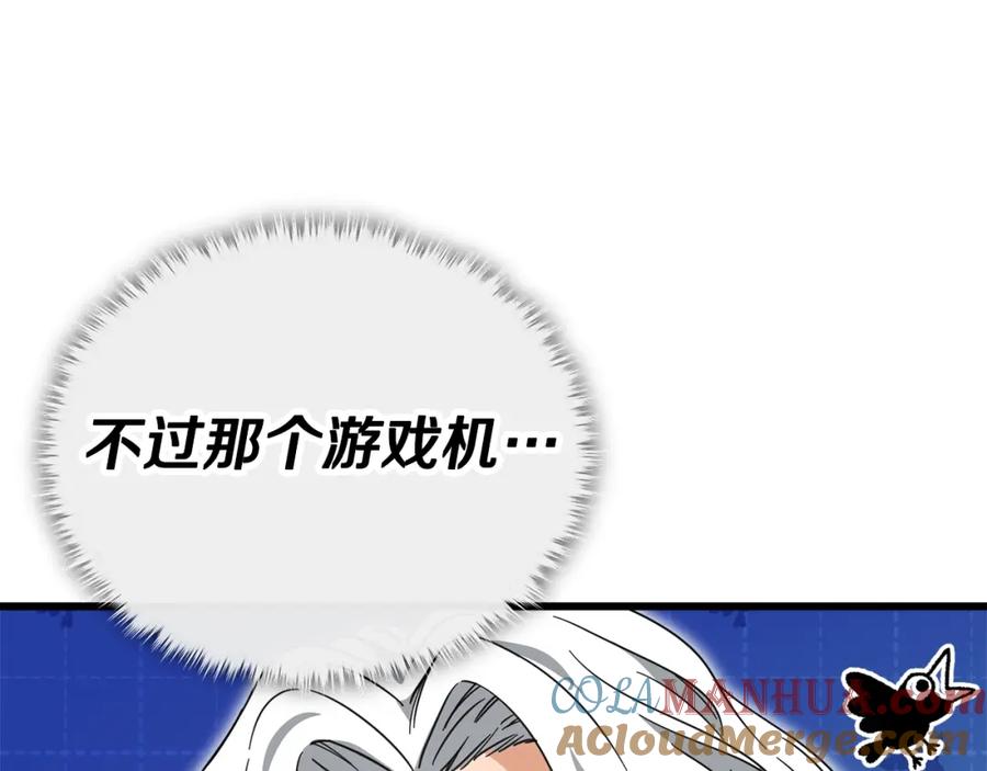 第269页