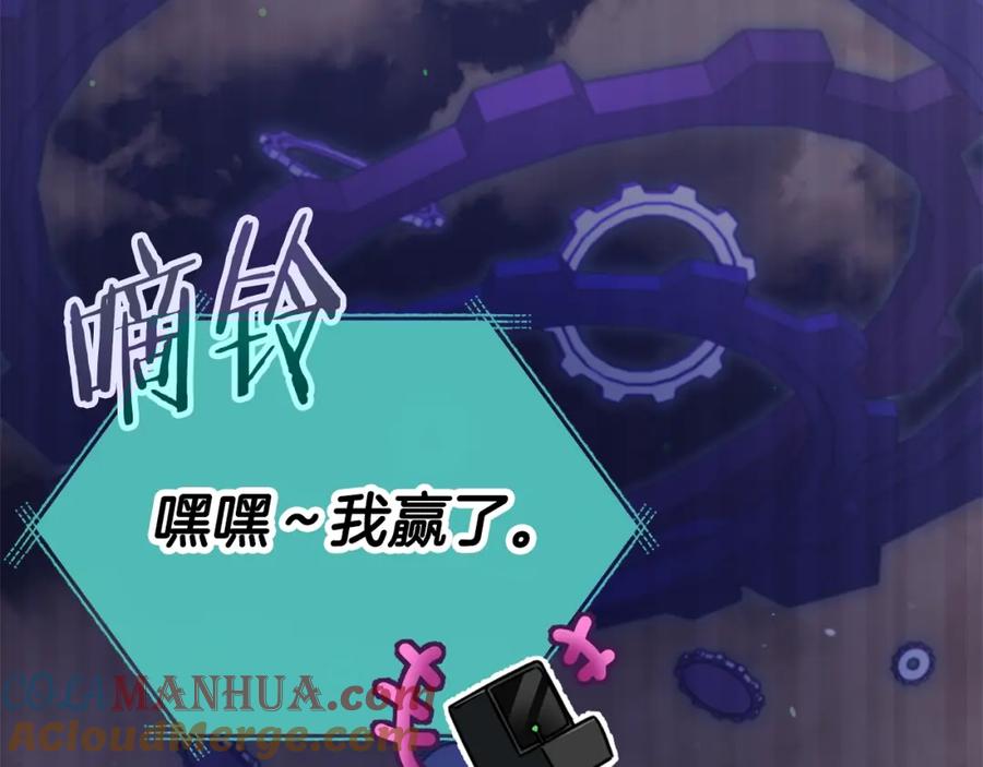 第273页