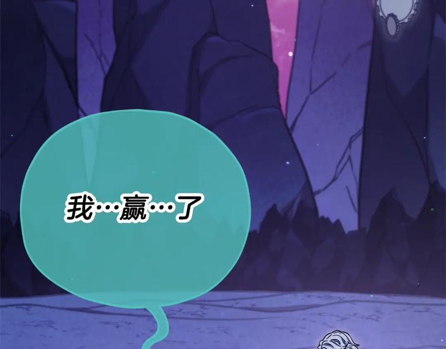 第278页